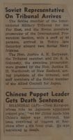 Soviet Representatives on Tribunal Arrives News Article