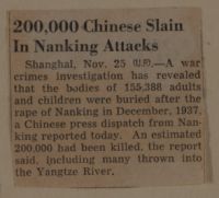 200,000 Chinese Slain in Nanking Attacks News Article
