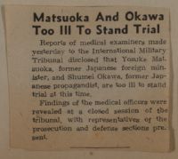 Matsuoka and Okawa Too Ill to Stand Trial News Article