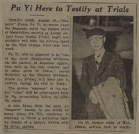 Pu Yi Here to Testify at Trials News Article