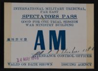 IMTFE Spectators Pass AM
