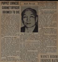 Puppet Chinese Cabinet Officer Doomed to Die News Article