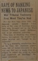 Rape of Nanking News to Japanese News Article