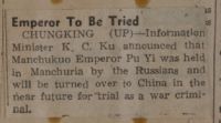 Emperor To Be Tried News Article