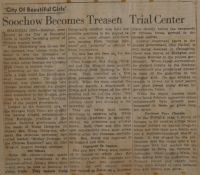 Soochow Becomes Treason Trial Center News Article