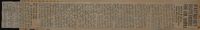 MacArthur OK's Death Decree for Gen. Homma News Article