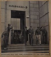 MacArthur's Daily Exit from Headquarters is a Big Tokyo Event News Clipping