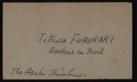 Tetsuro FURUKAKI Business Card
