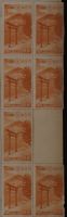 Japanese Stamps