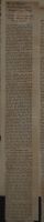 Plot of Military to Run Manchuria Exposed by Okada News Article