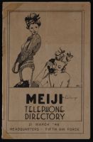 Meiji Telephone Directory, 21 March '46 - Headquarters - Fifth Air Force