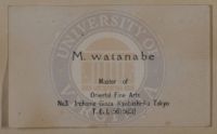M. Watanabe Business Card