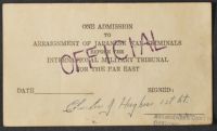 Admission to Arraignment