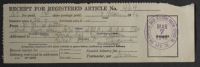 Registered Postage Receipt (from Sutton to Frances Sutton), 3-7-46