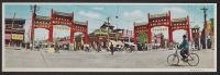 Postcard--Memorial Stone Gate, Main Street