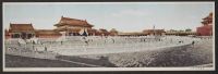 Postcard--Entrance to Throne Hall