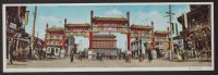 Postcard--Front Door, Main Street