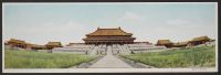 Postcard--Throne Hall