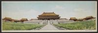 Postcard of Throne Hall
