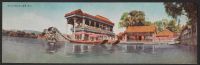 Postcard--Boat in Summer Palace