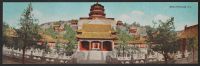 Postcard--Cloud Tower on Top of the Hill in Summer Palace
