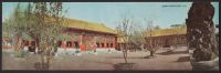 Postcard--Lo Shon T'ang