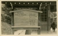 Photograph of Information about Monastery