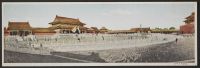 Postcard--Entrance to Throne Hall
