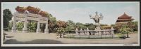 Postcard--The Marble Tablet of Chung-shan Park