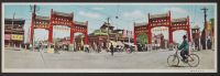 Postcard--Memorial Stone Gate, Main Street
