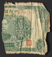 Currency