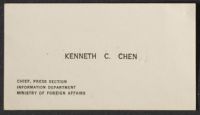 Kenneth C. Chen Business Card