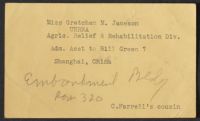 Gretchen M. Jameson Information Card
