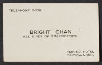 Bright Chan, All Kinds of Embroideries Business Card