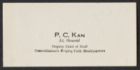 P.C. Kan Business Card