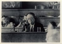 Trial Photograph
