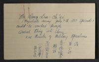 List of Witnesses, China, May 24, 1946