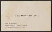 Ming-Ch'e Tso Business Card