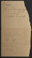 Sutton Note