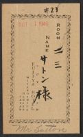 Sutton Meal Ticket, 10-1-46