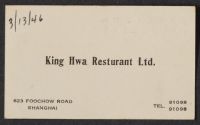 King Hwa Restaurant Ltd. Business Card
