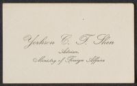 Yorkson C.T. Shen Business Card