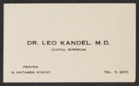 Leo Kandel Business Card