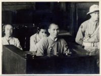 Trial Photograph