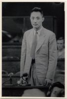 Trial Photograph
