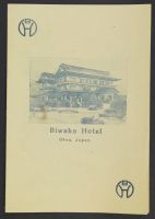 Biwako Hotel, Otsu, Japan