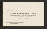 Business Card of Yoneji Miyagawa
